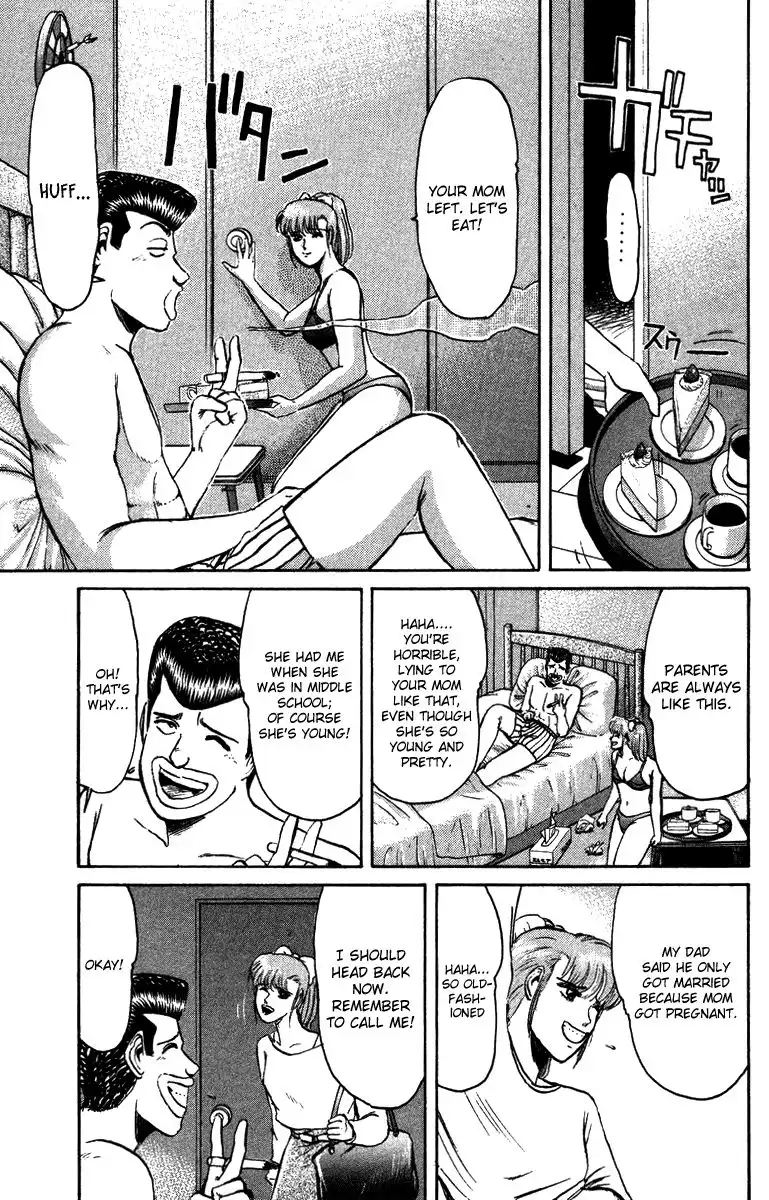 Shounan Junai Gumi Chapter 71 4